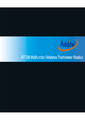 Manuál 286 - Referenční teplotní skener / zobrazovač Additel 286